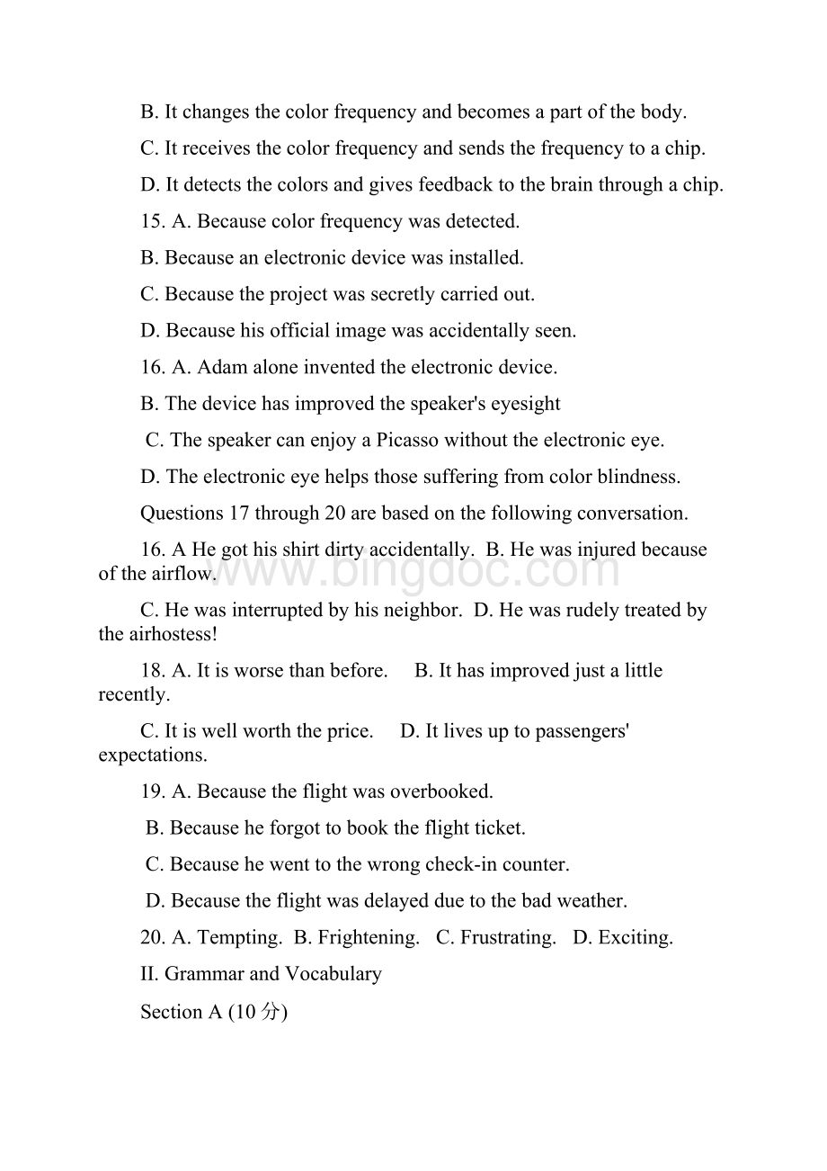 13 浦东新区高三英语二模卷.docx_第3页