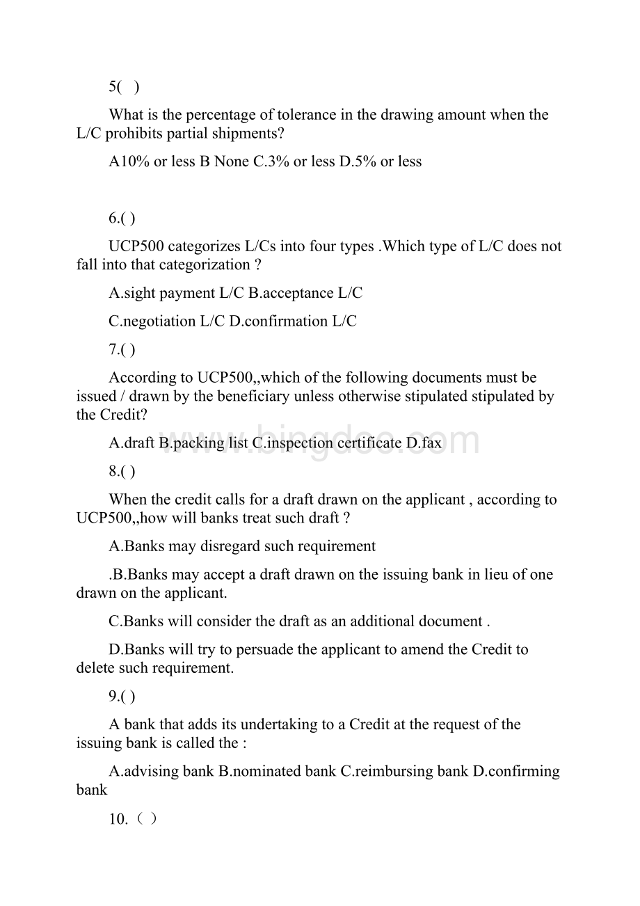 常 州 工 业 学 校 考 试 命 题 纸 学年.docx_第3页