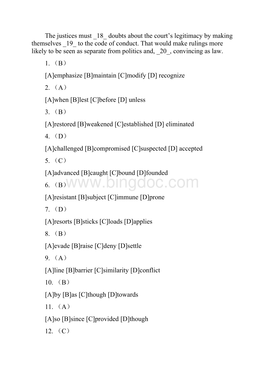 研究生入学考试英语一真题及答案.docx_第2页