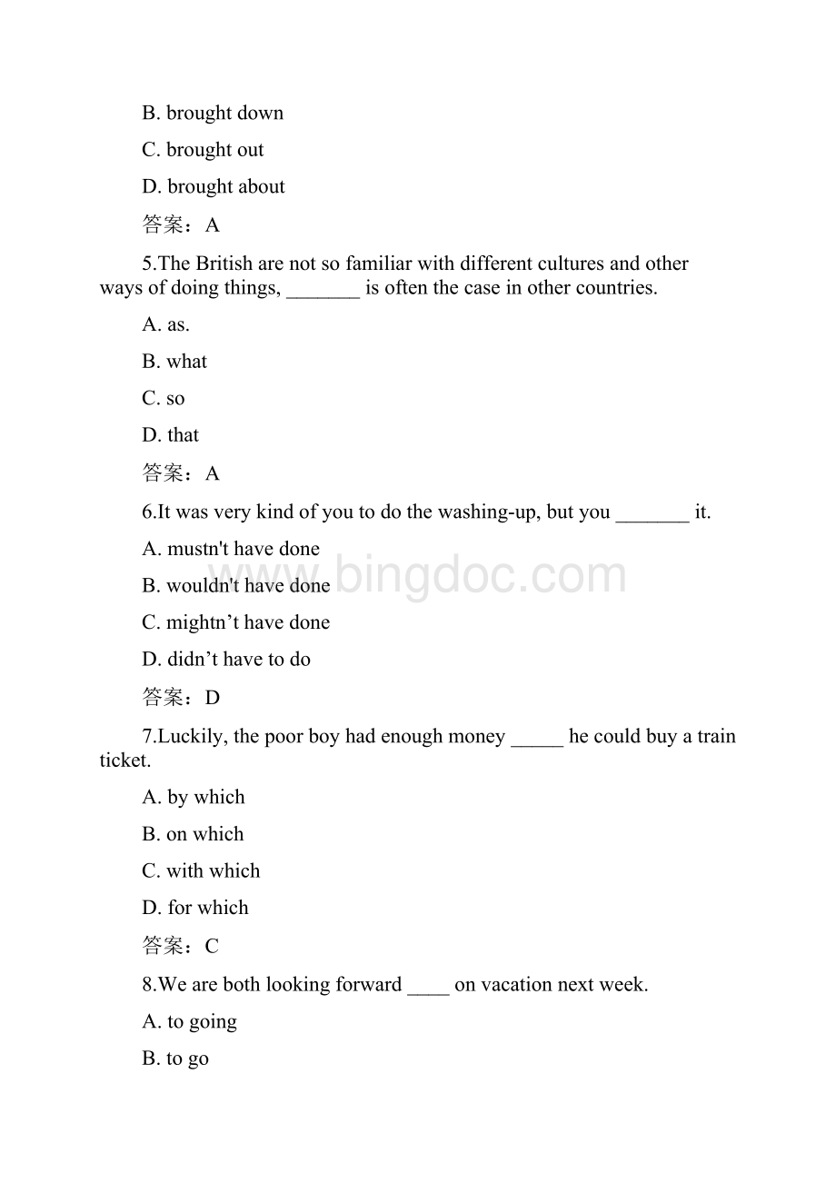 北语 19秋《大学英语三》作业.docx_第2页