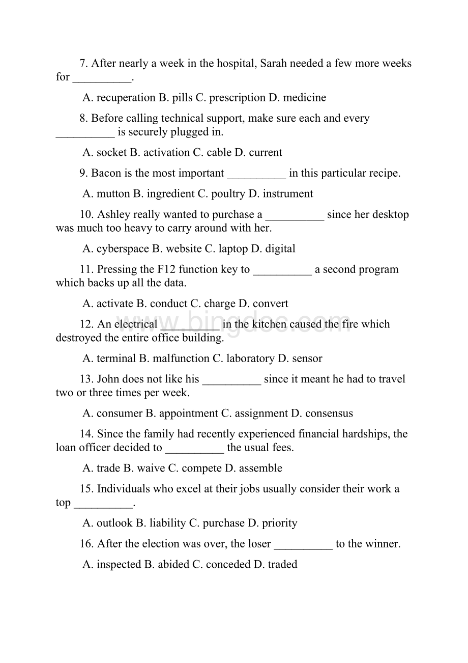 英语实践基础试题.docx_第2页