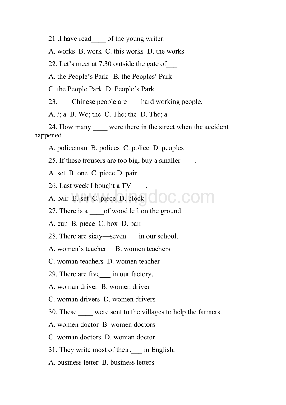 英语冠词名词代词数词练习题及答案.docx_第3页