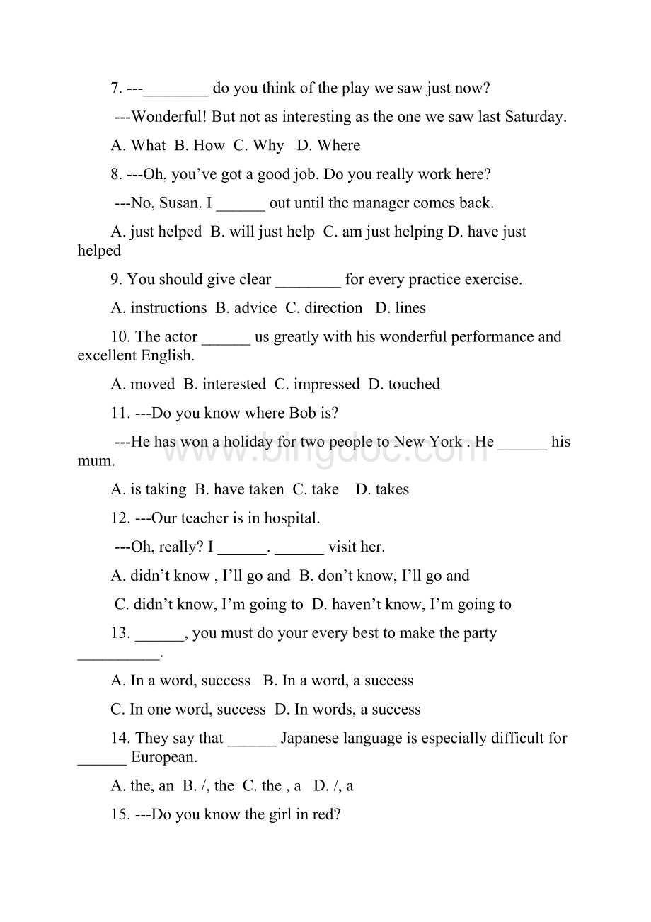 外研社版英语高一上必修一Module1单元测试练习题及答案.docx_第2页