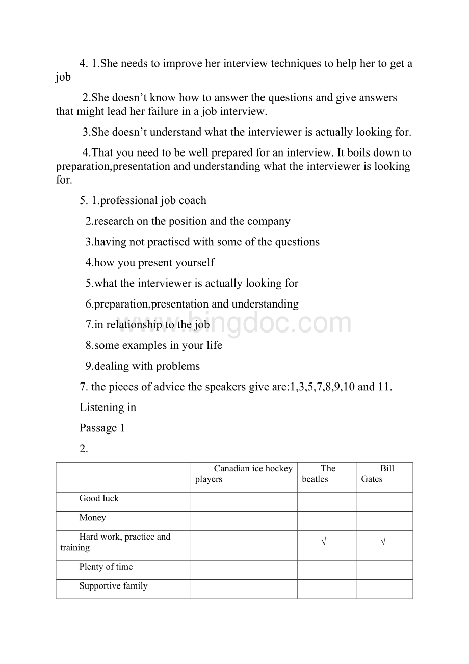 新标准大学英语视听说4答案.docx_第2页