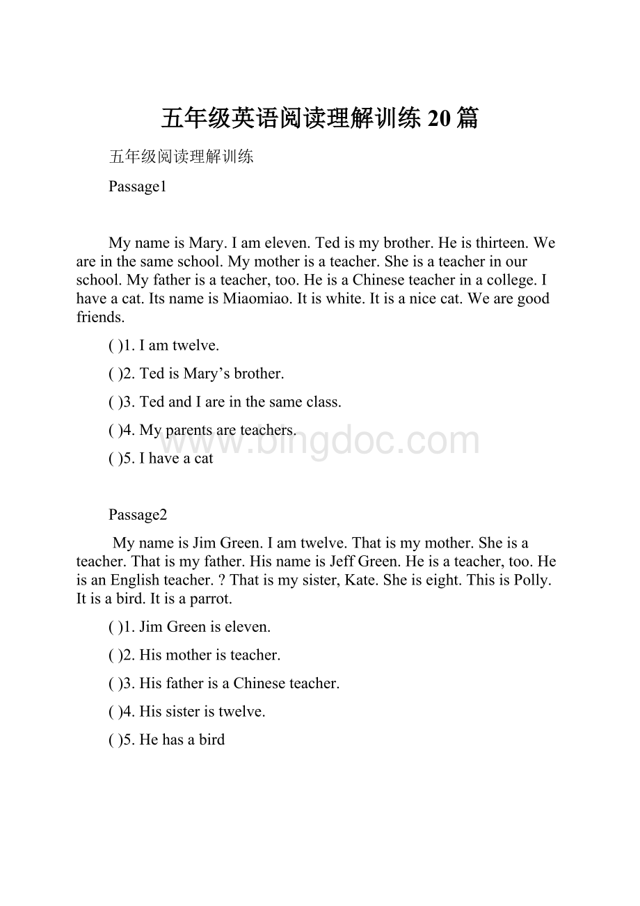 五年级英语阅读理解训练20篇.docx_第1页
