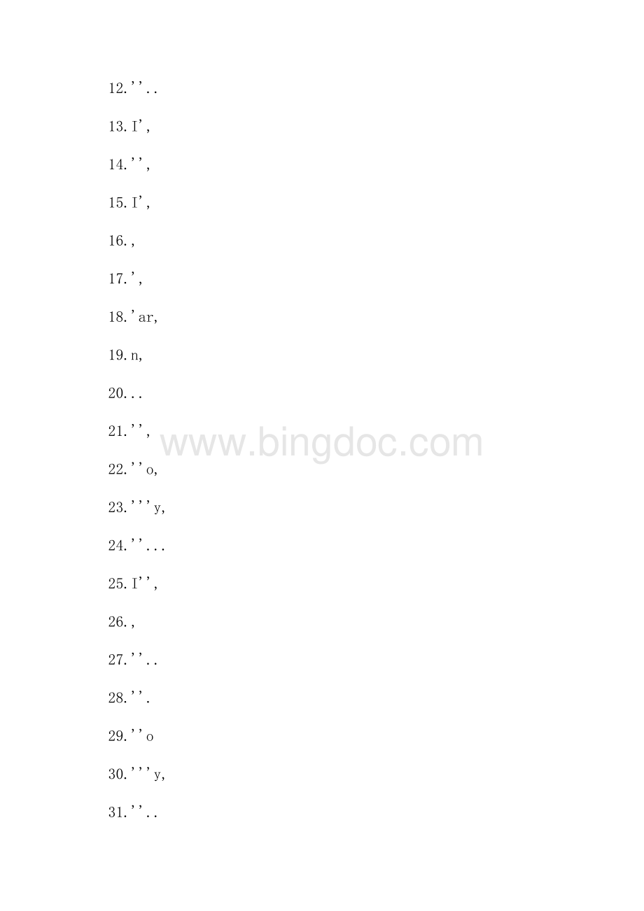 迪奥香水英文广告语_迪奥香水英文介绍词（共2页）1000字.docx_第3页