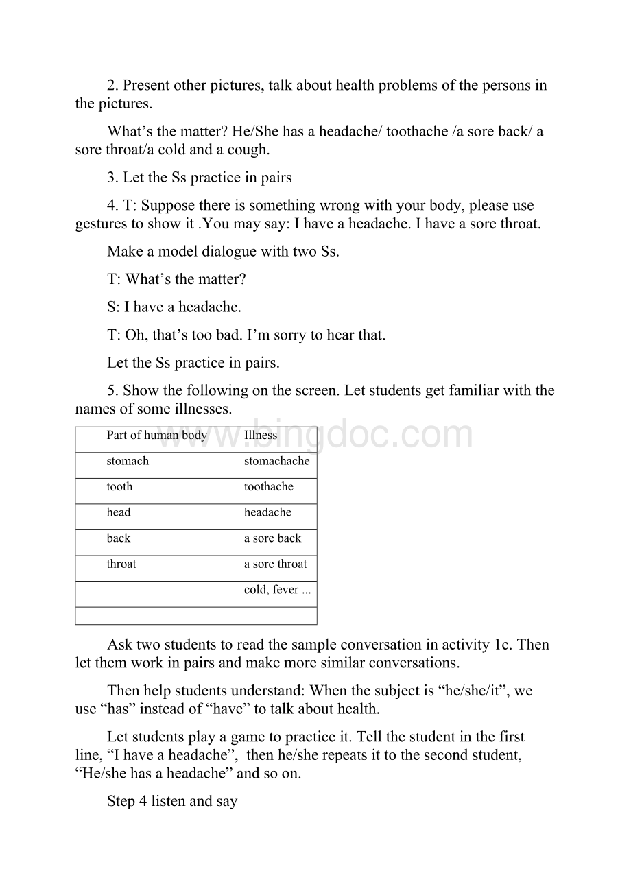 八年级英语新目标下 Unit 1 7课时全单元教案.docx_第3页