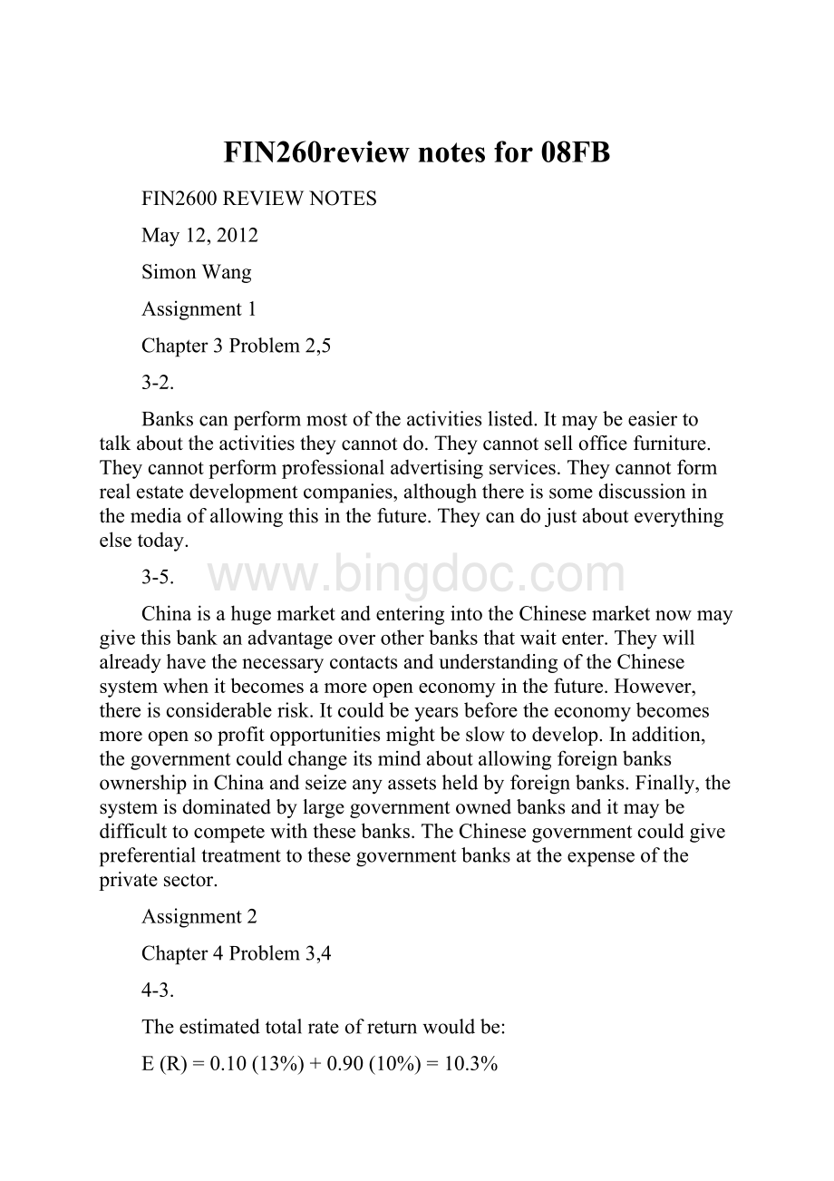 FIN260review notes for 08FB.docx