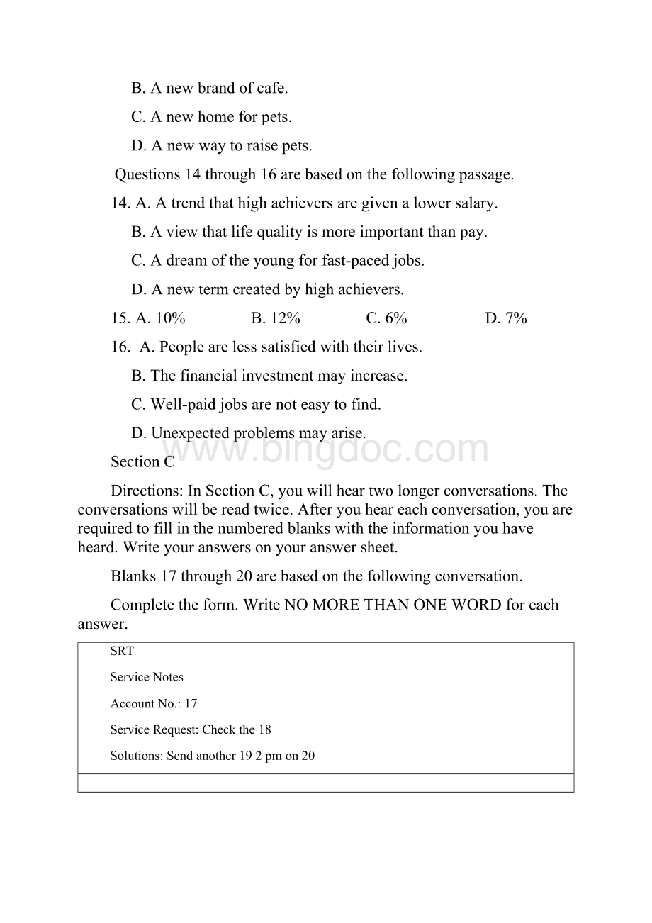 上海英语高考卷及答案.docx_第3页