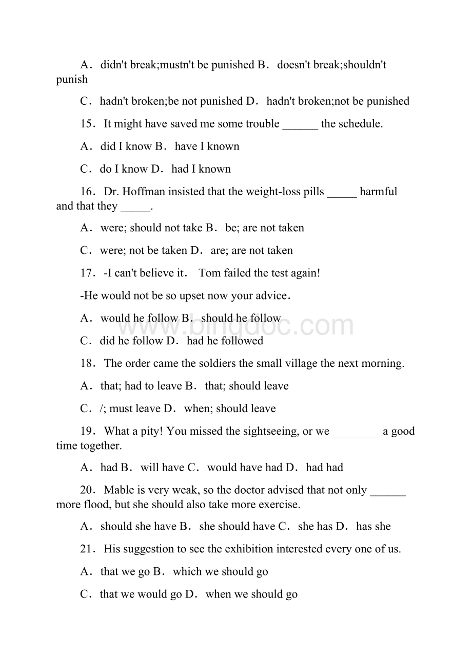 高考英语虚拟语气知识点难题汇编含答案.docx_第3页