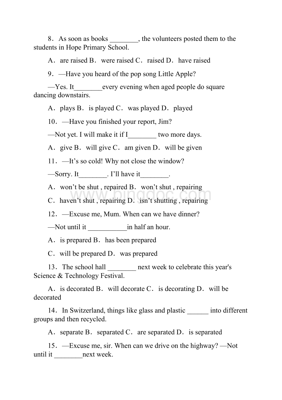 英语被动语态练习题带答案含答案.docx_第2页
