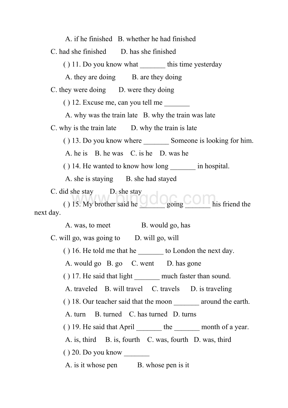 高中英语宾语从句+表语从句练习.docx_第2页