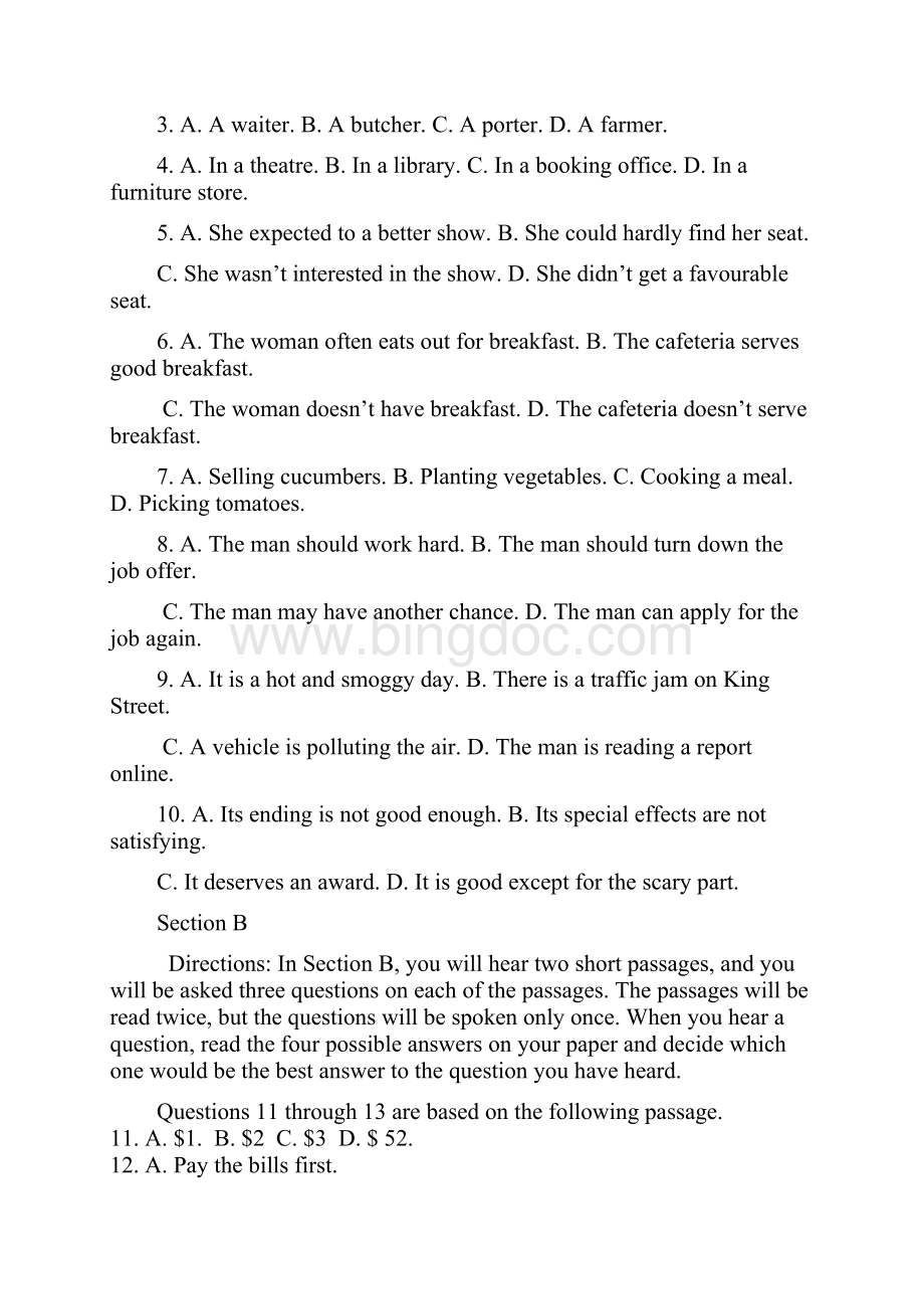 高考试题英语上海卷Word版含答案.docx_第2页