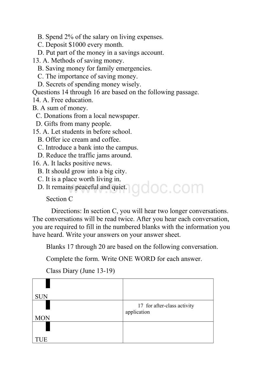 高考试题英语上海卷Word版含答案.docx_第3页