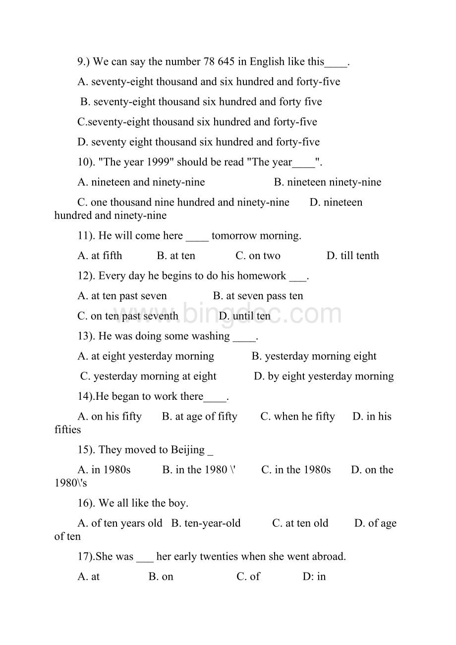 初中英语语法数词练习题.docx_第2页