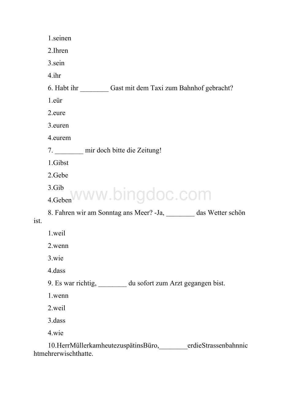 完整版德语基础语法练习题.docx_第2页