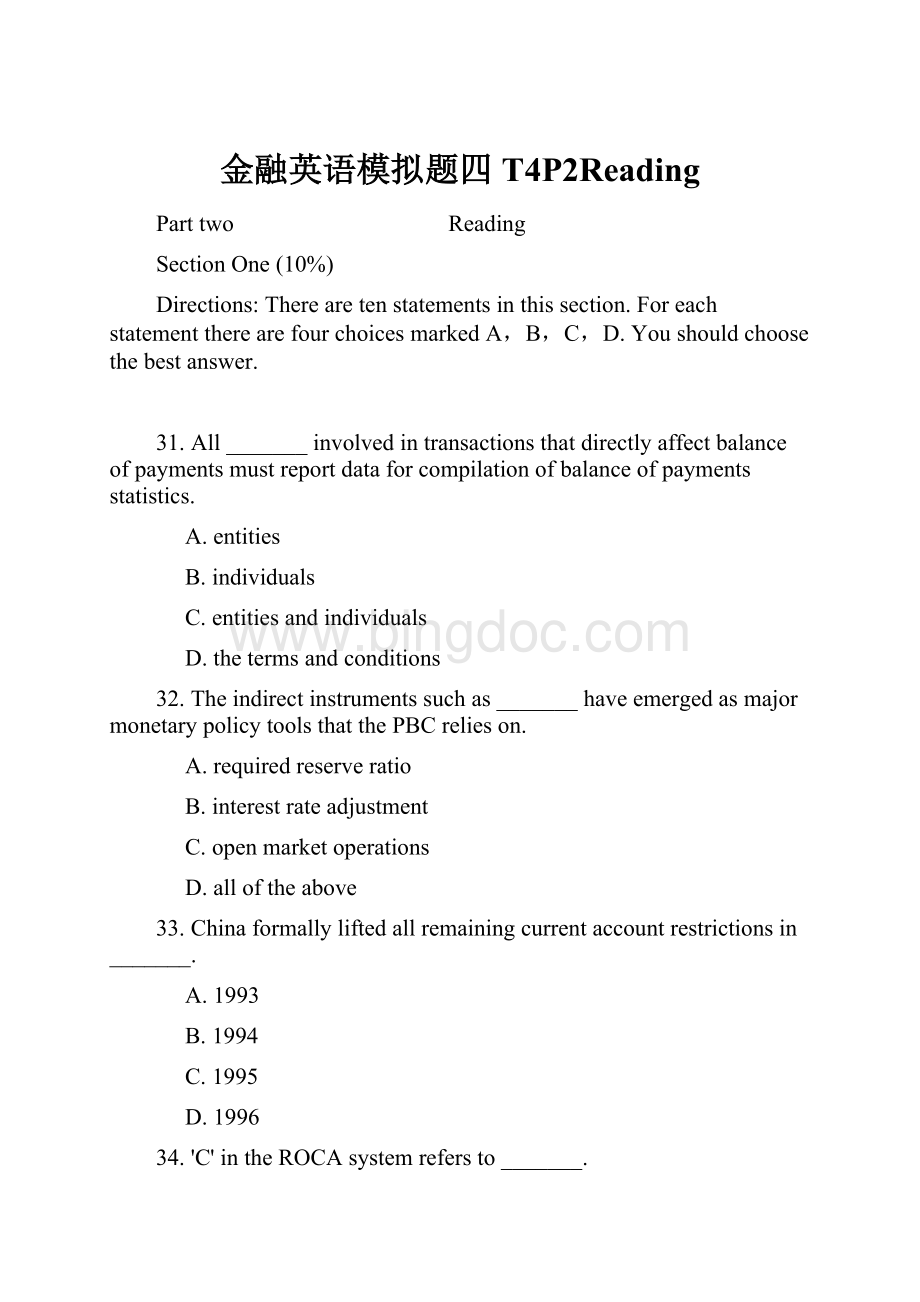 金融英语模拟题四T4P2ReadingWord文档格式.docx_第1页