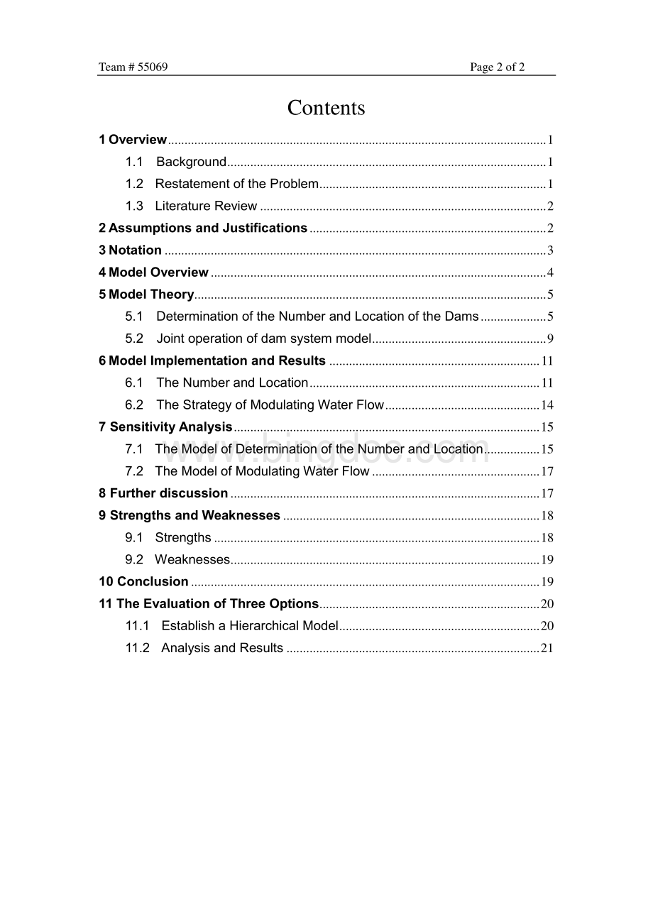 数学建模美赛o奖论文.pdf_第2页