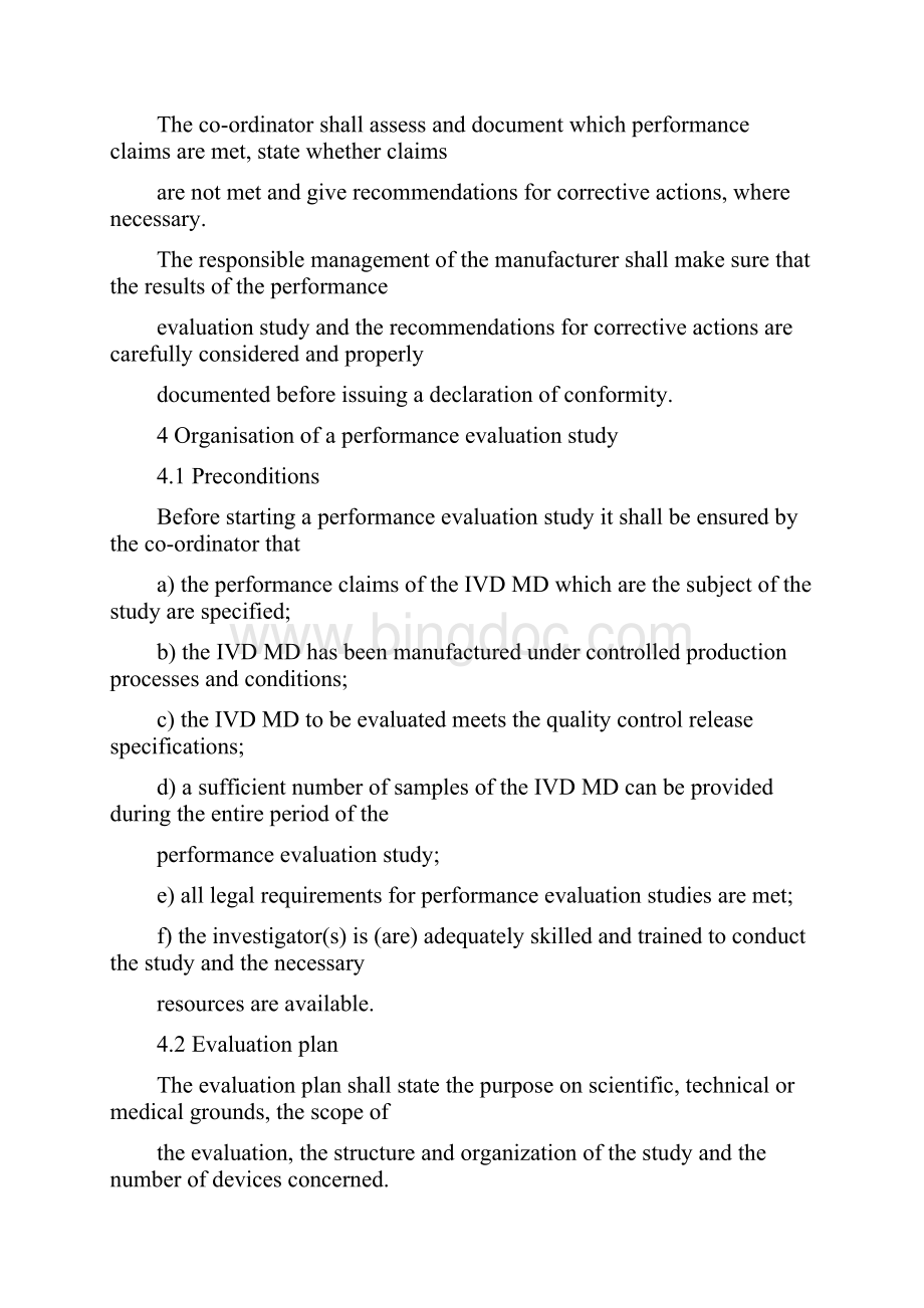 体外诊断试剂IVD欧盟EN13612性能评估部分中英文.docx_第2页