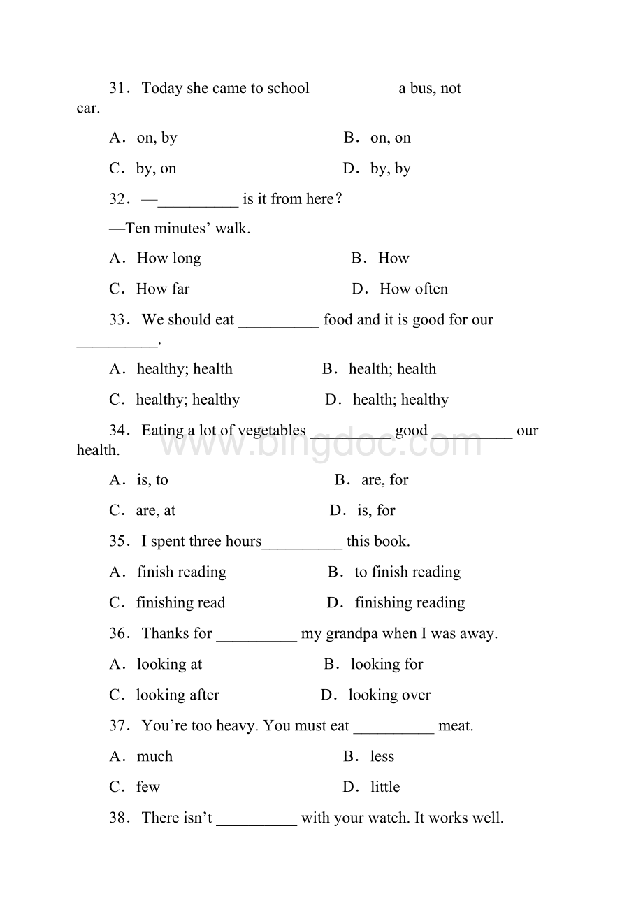 八年级下英语期末测试题人教版.docx_第2页