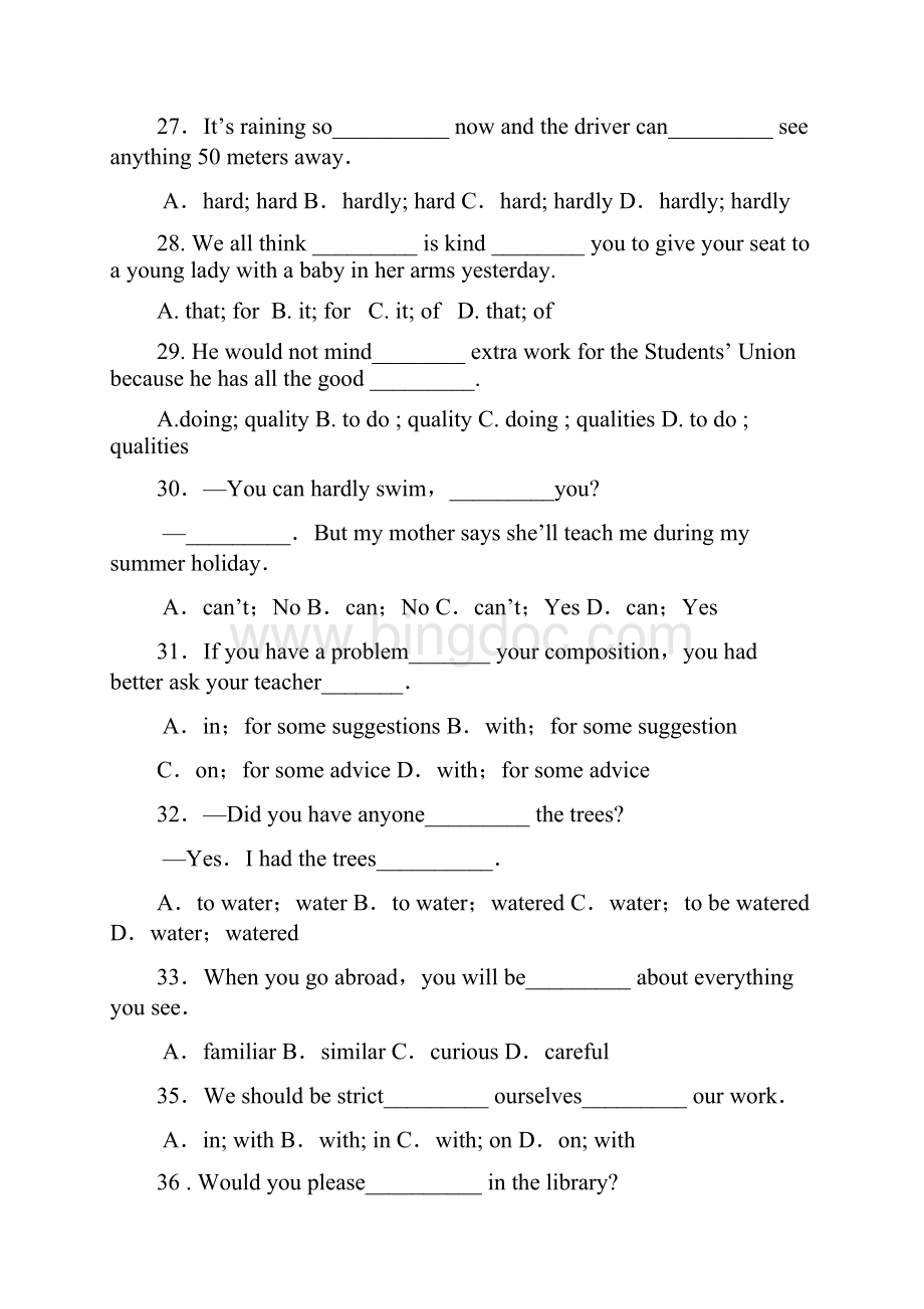初三年级第一学期英语期中考试经典试题二.docx_第2页