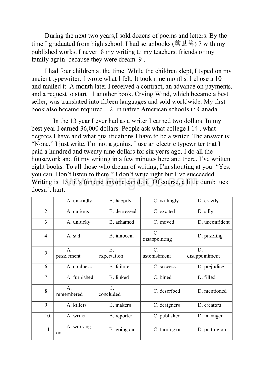 高三第一次模拟英语试题 含答案.docx_第2页