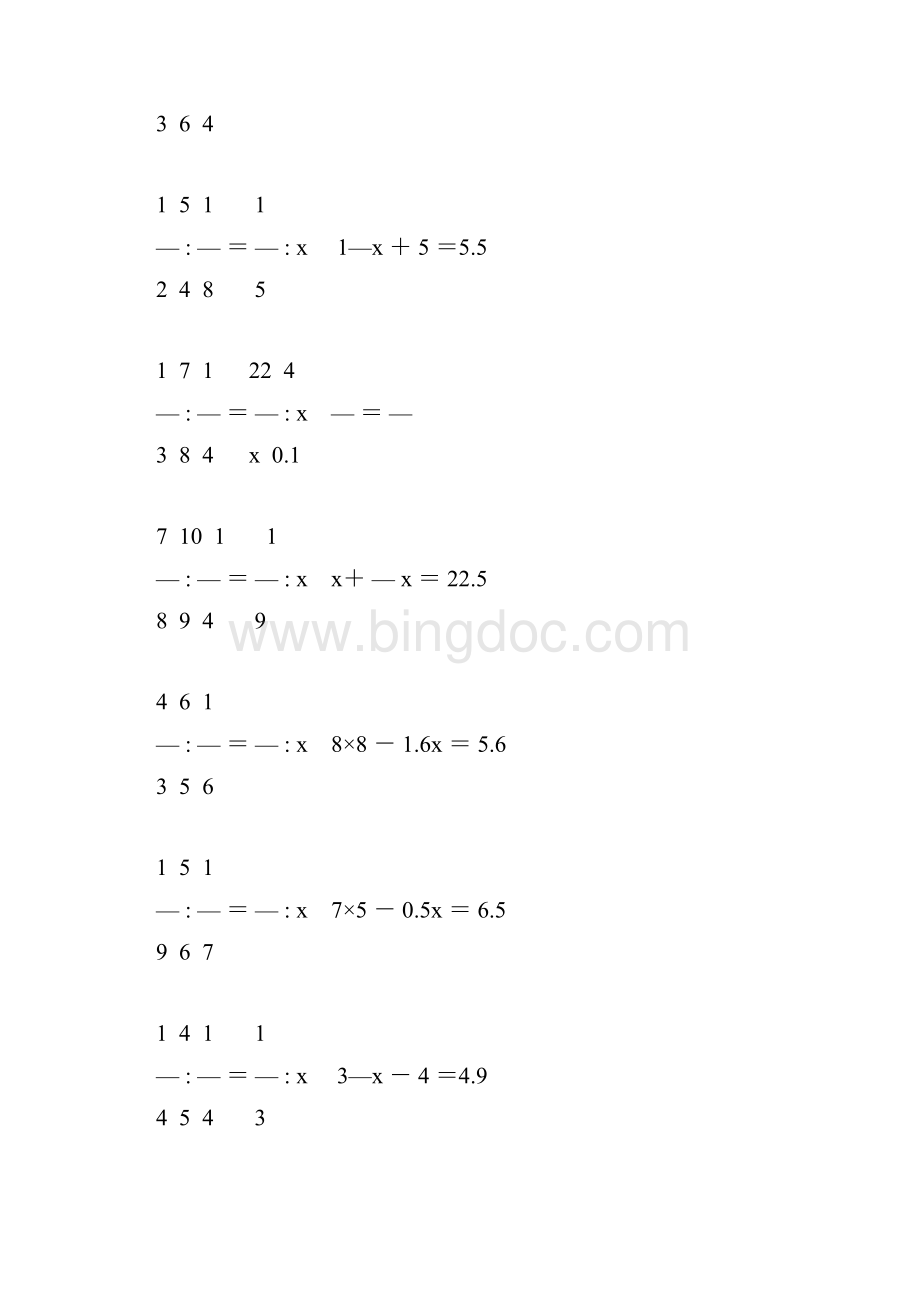 小学六年级数学毕业复习解方程专项训练 2.docx_第3页