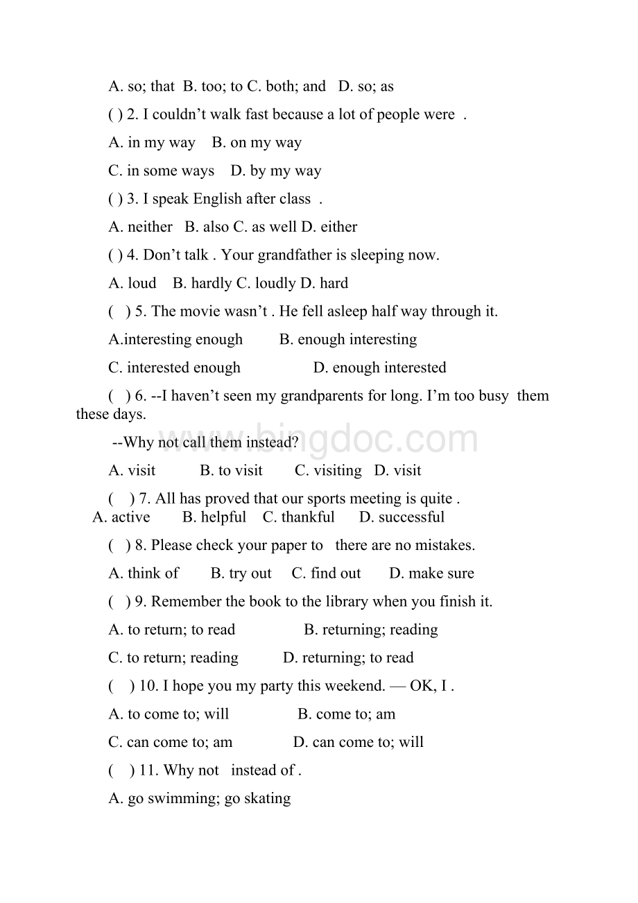 八年级英语下册Unit5Goodmanners知识检测新版牛津版.docx_第3页