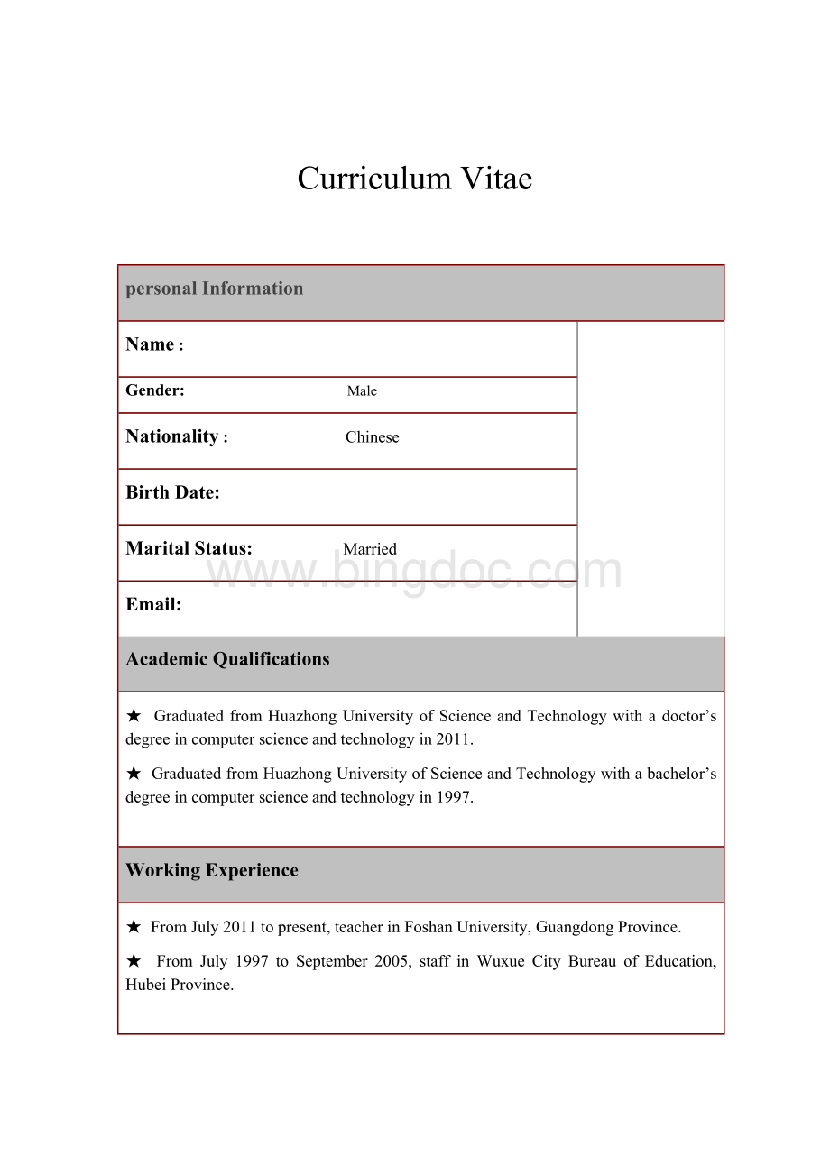 CV英文简历模板.docx