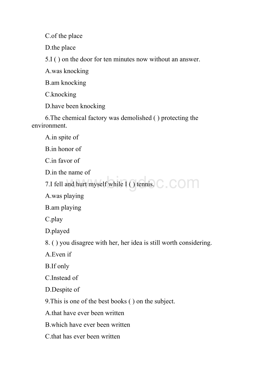 湖北成人学士学位英语考试真题及答案.docx_第2页