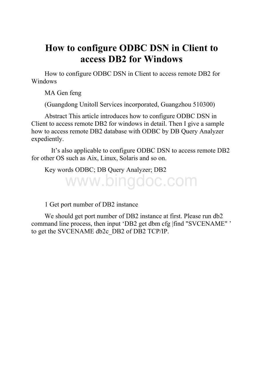 How to configure ODBC DSN in Client to access DB2 for Windows.docx