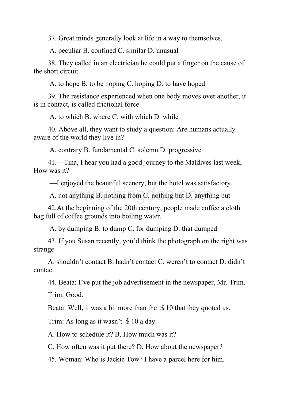 全国大学生英语竞赛c类试题及答案汇总.docx_第2页
