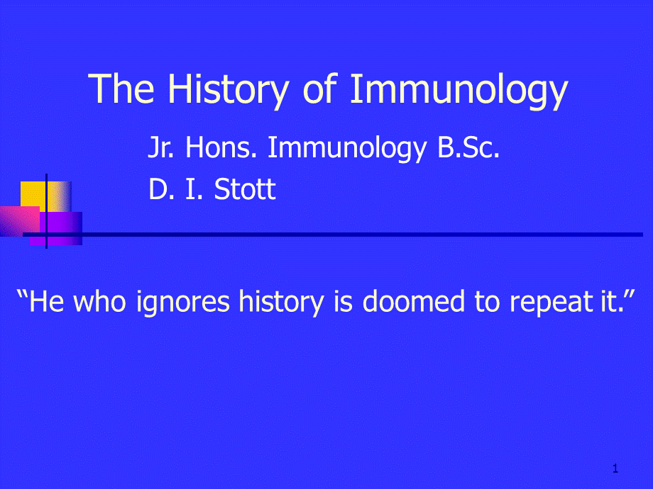 免疫学发展史History.ppt