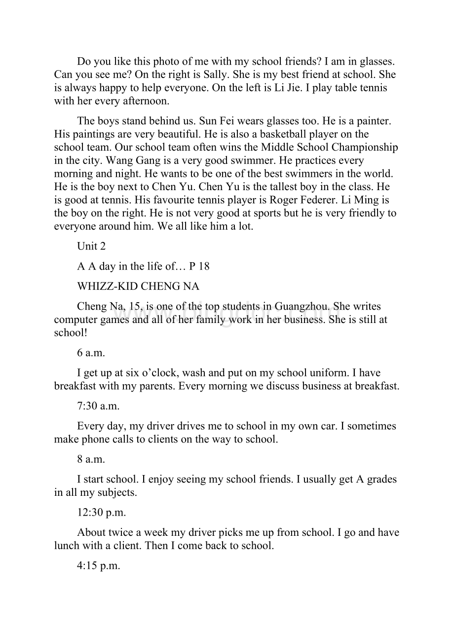 中英文一个笔友的一封信.docx_第3页