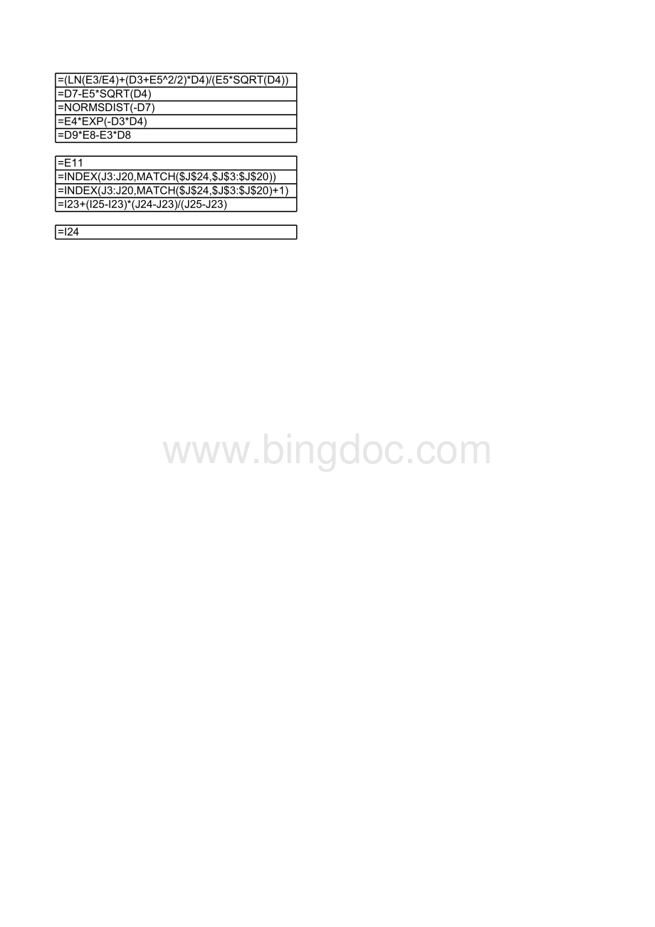 实验四隐含波动率计算表格文件下载.xls_第2页