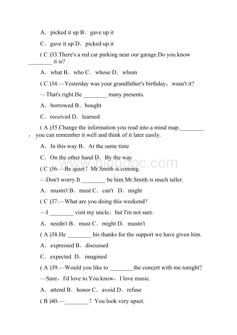 人教版九年级英语上册单元测试题及答案八.docx_第2页