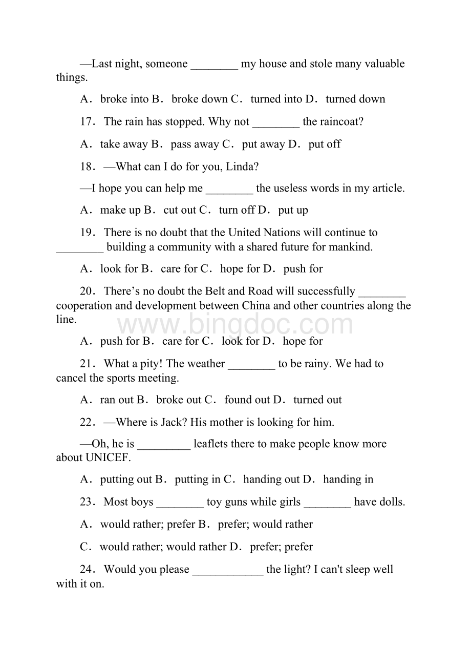 完整版初中英语动词短语辨析题40题带答案含答案.docx_第3页
