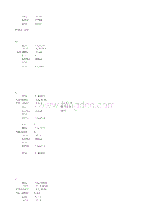 西工大电子实习程序.txt