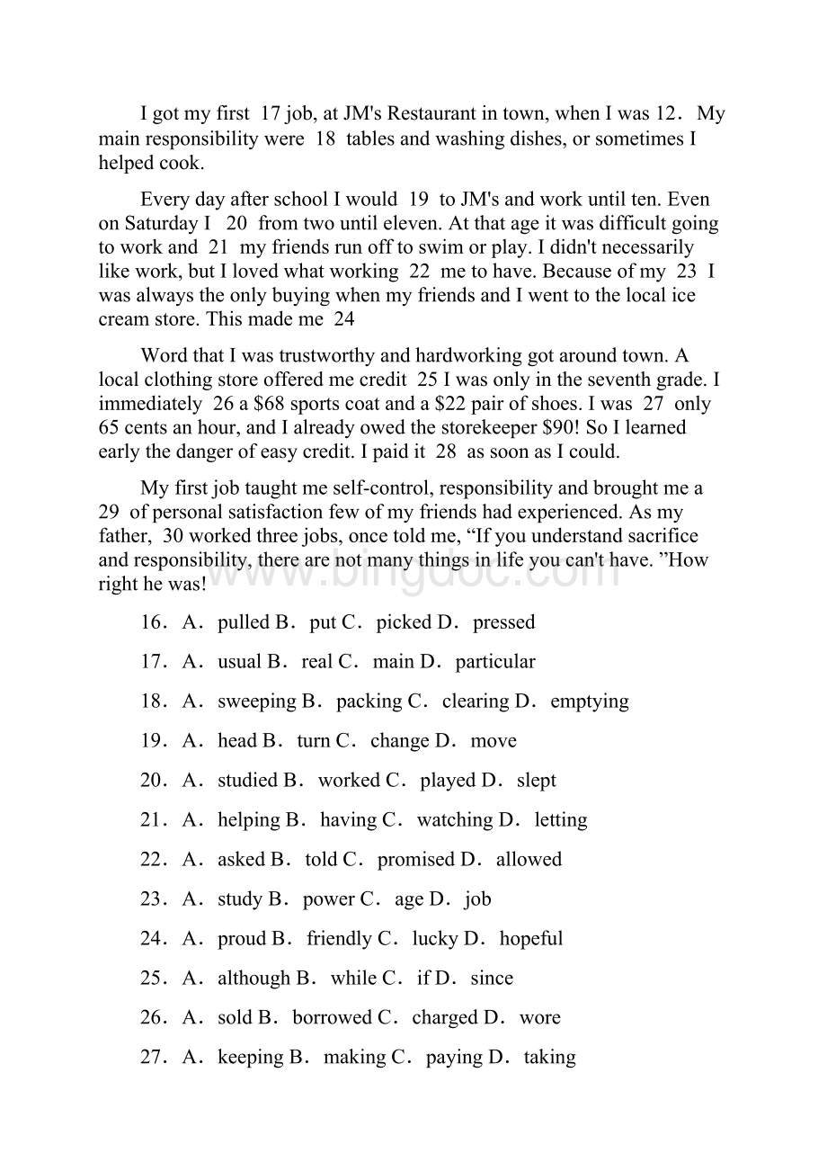 高中英语必修五测试题及答案.docx_第3页