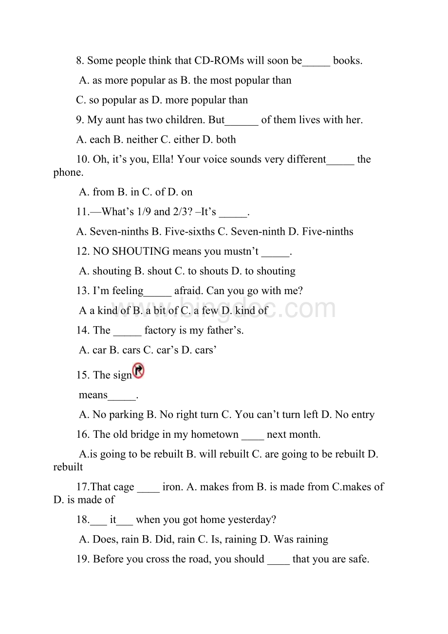 九年级英语上册单元测试九年级英语Module5测试题.docx_第2页