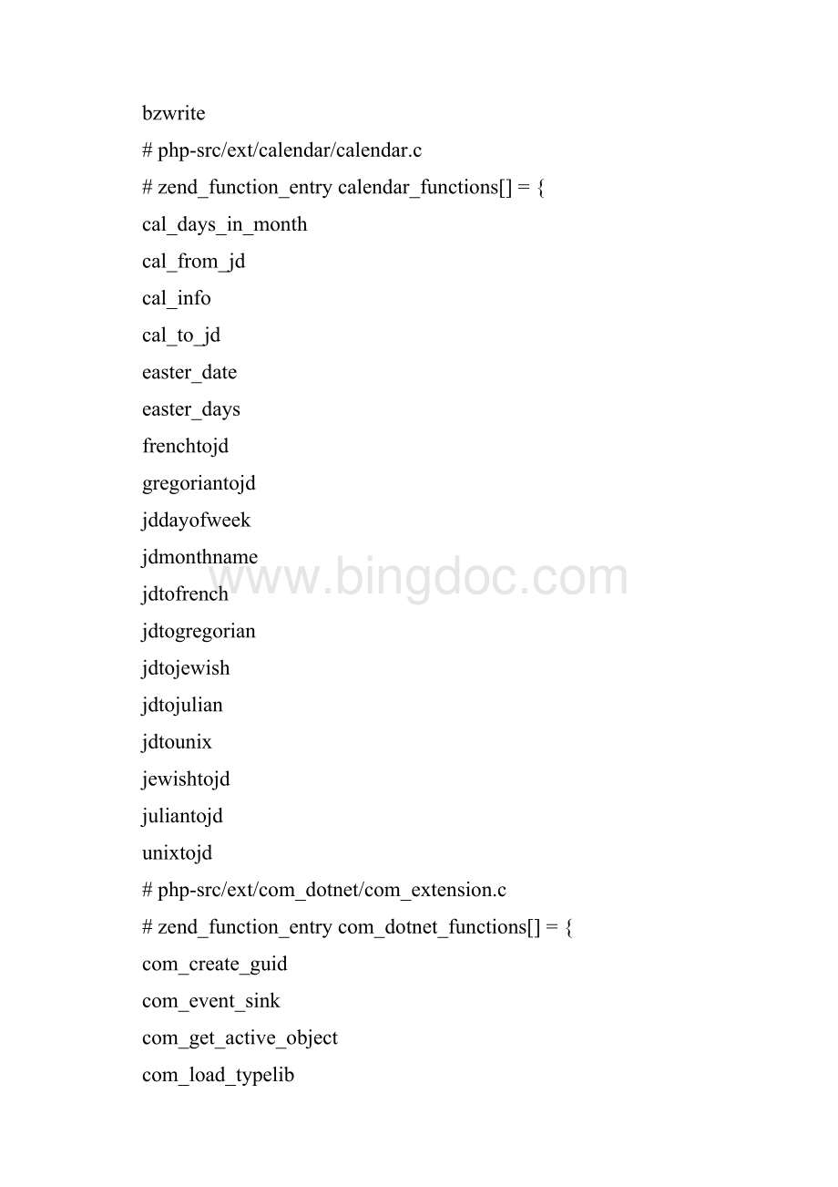 phpfunclistWord文档格式.docx_第2页