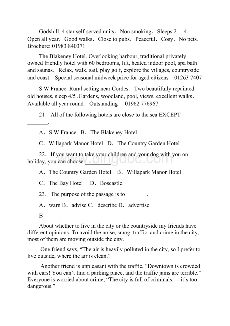 学年河南省商丘市第一高级中学高一下学期期末考试英语试题.docx_第2页