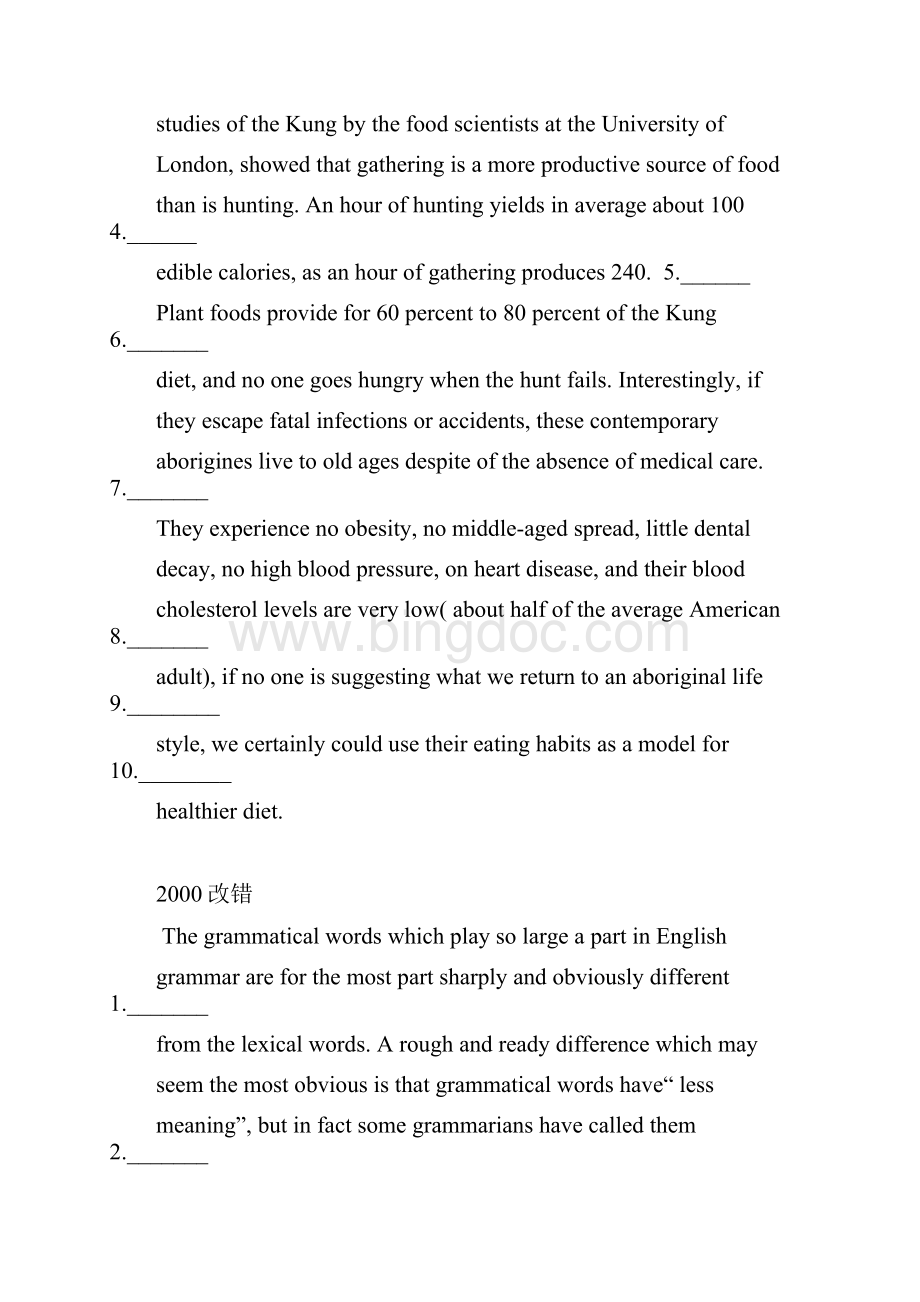 英语专业八级改错真题1999完整含答案版本解析Word文档格式.docx_第2页