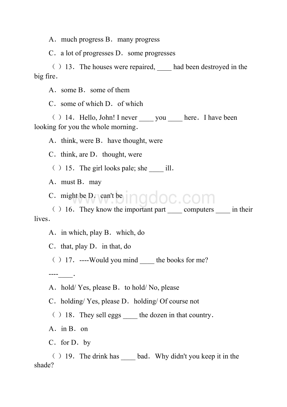 高一英语下学期期末测试题.docx_第3页