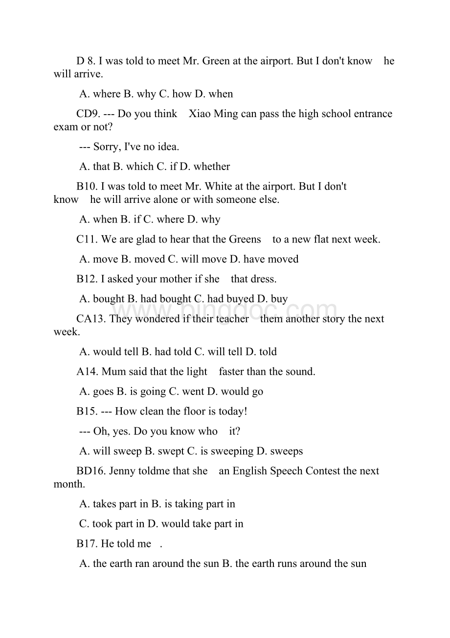 秋人教版新目标九年级13单元宾语从句专项练习Word下载.docx_第2页