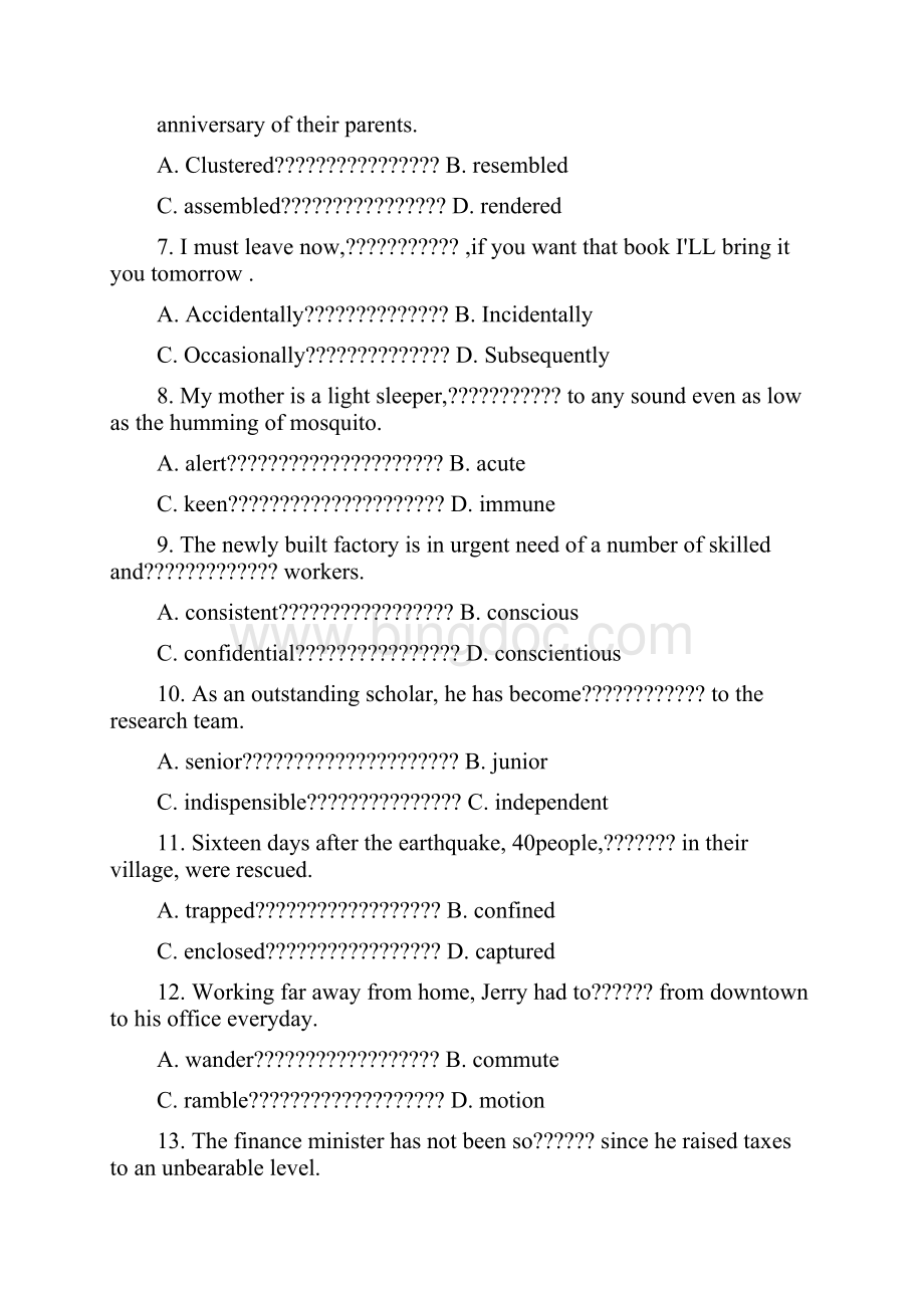 MBA考试英语真题和答案Word下载.docx_第2页