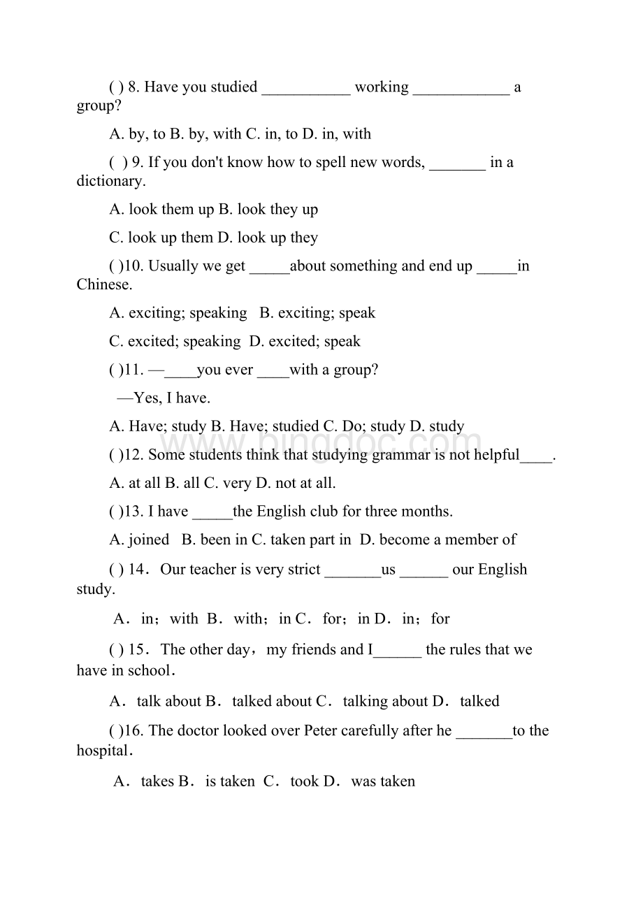 鲁教版初三英语下期中考试试题Word文档格式.docx_第2页