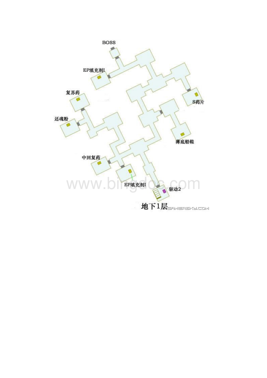 空之轨迹SC地图.docx_第3页