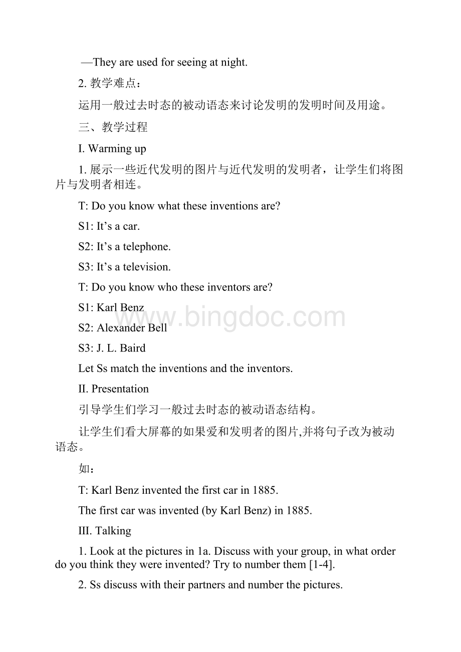 Unit 6 When was it invented 教案.docx_第2页