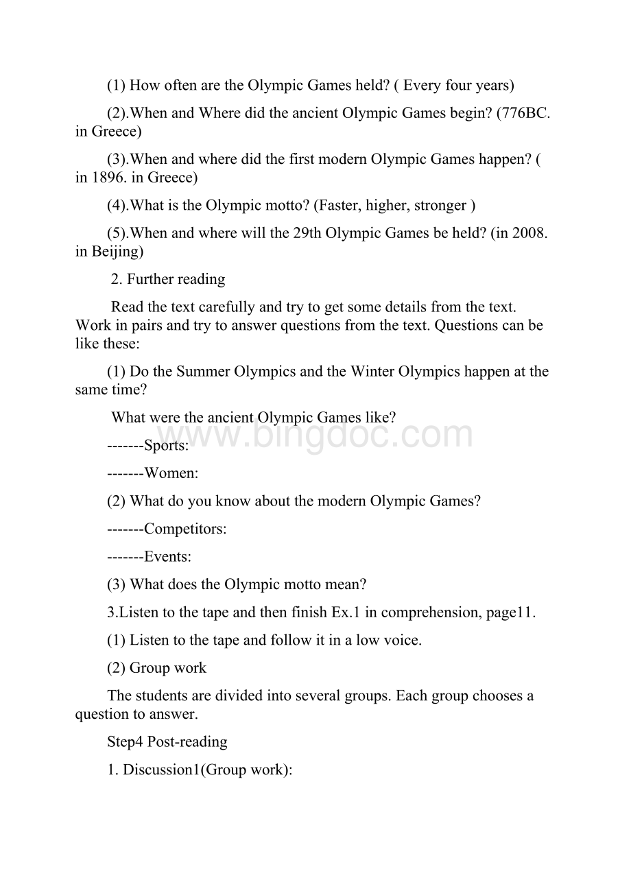 高中英语 Unit 2 The Olympic Games教案2 新人教版必修2Word格式文档下载.docx_第3页